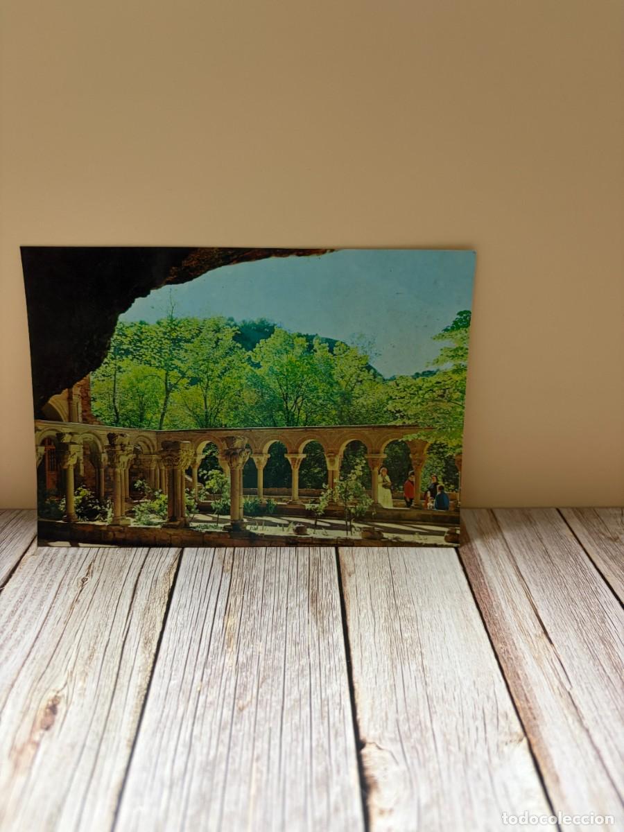 Postales: TARJETA POSTAL. HUESCA. PIRINEO ARAGONES. 267.- SAN JUAN DE LA PE&Ntilde;A.CLAUSTRO DESDE DEBAJO DE LA ROCA