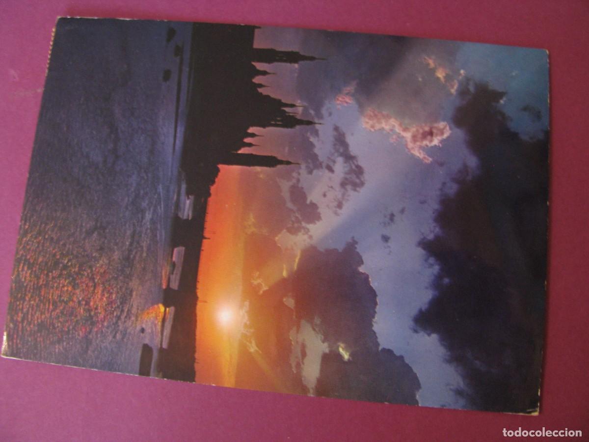 Postales: POSTAL DE ZARAGOZA. PUESTA DE SOL. GARCIA GARRABELLA. CIRCULADA