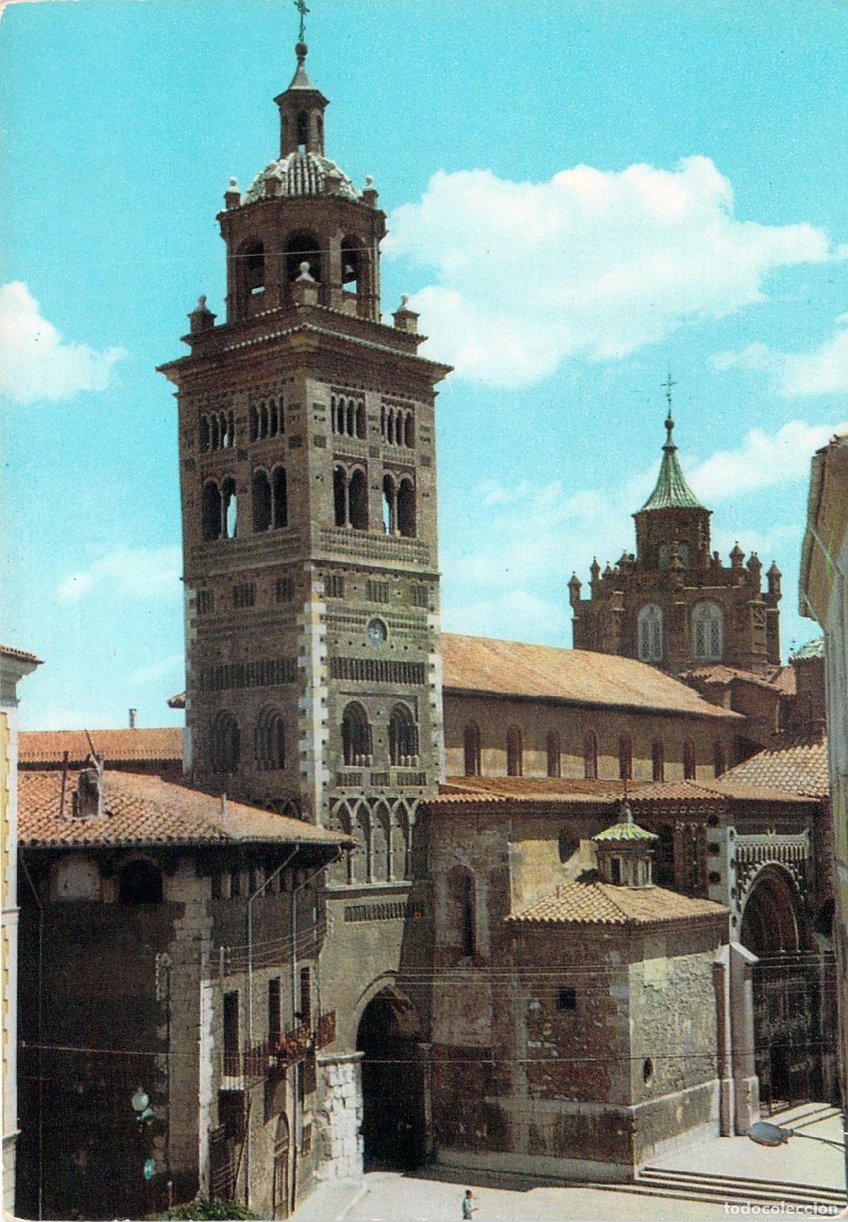 Postales: Postal Torre de la Catedral de Teruel Arag&oacute;n