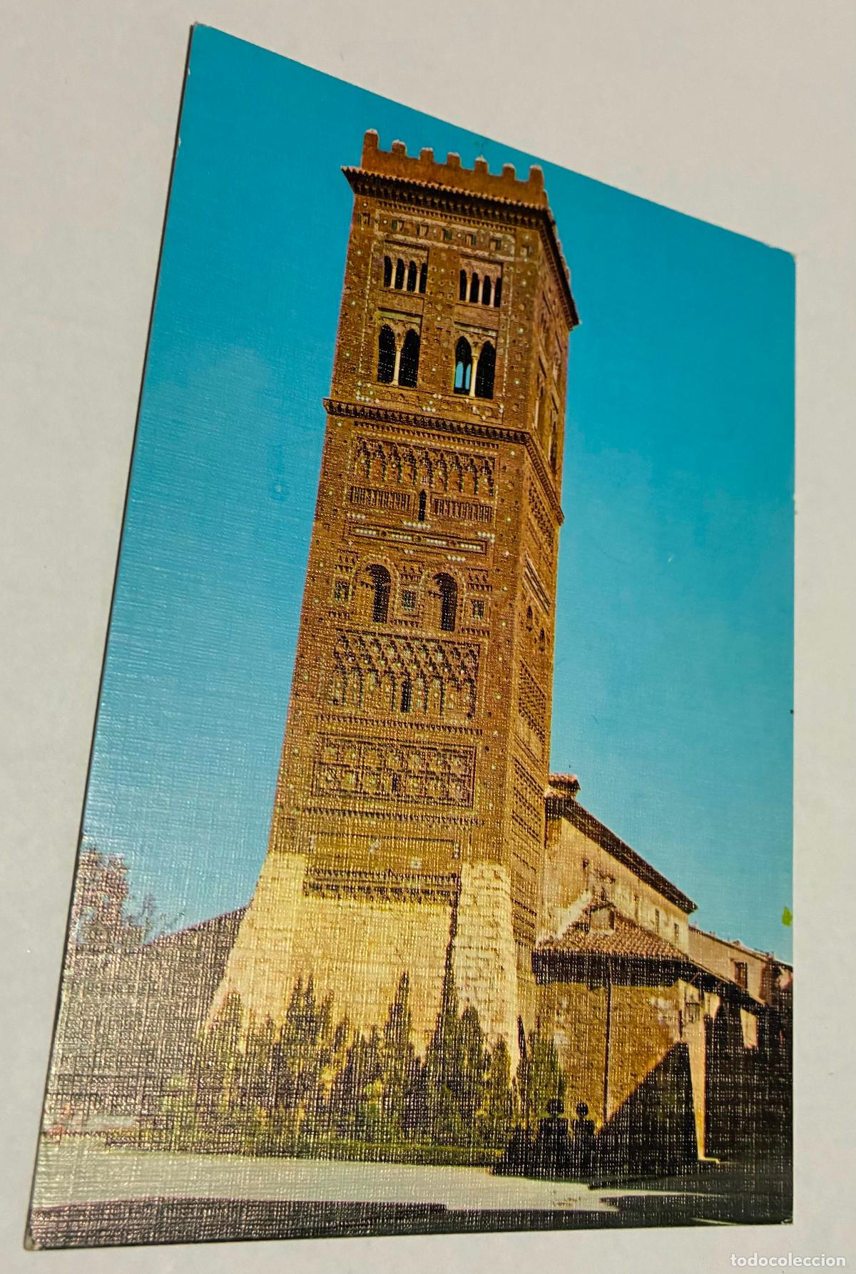 Postales: POSTAL TERUEL, Torre de San Martin