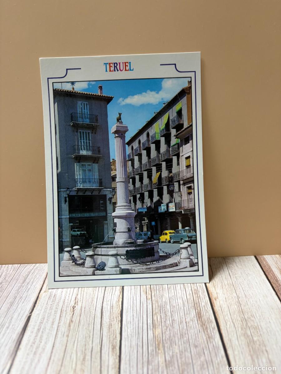 Postales: TARJETA POSTAL. TERUEL. 24.- EL TORICO . EDICIONES ARRIBAS