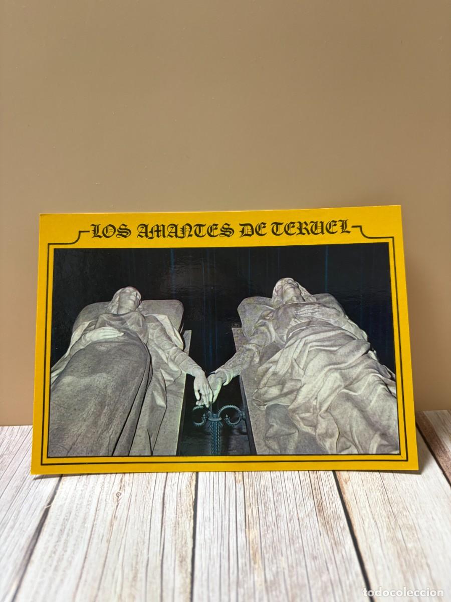 Postales: TARJETA POSTAL. TERUEL. 22.- LOS AMANTES DE TERUEL. EDICIONES ARRIBAS