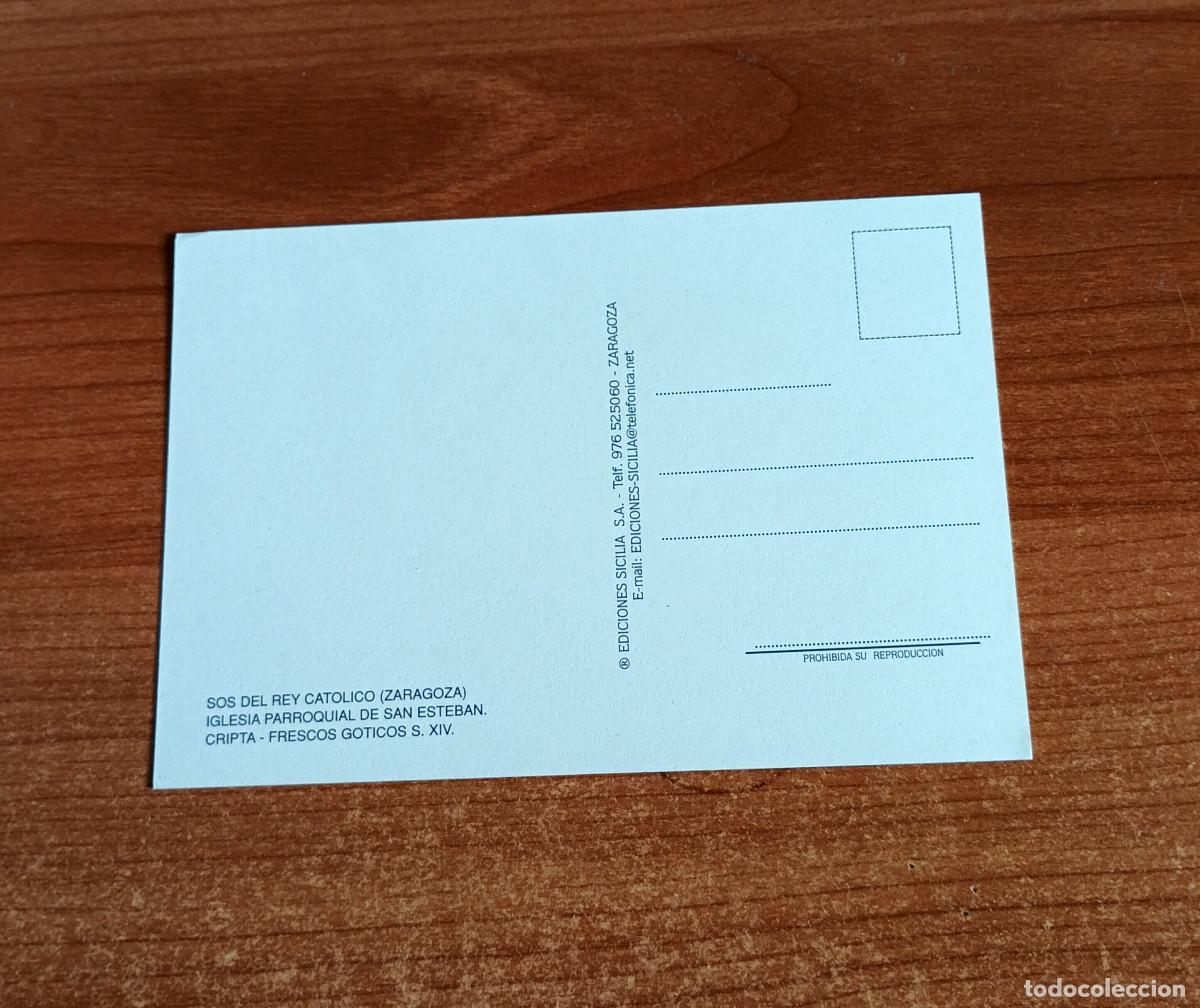 Postales: Postal de Sos del Rey Cat&oacute;lico (Zaragoza) - Foto 2