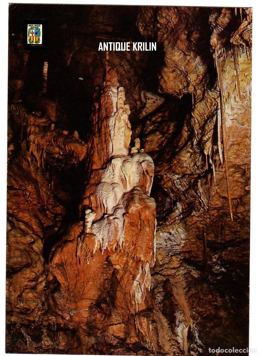 Postales: TERUEL / MOLINOS N&ordm; 2 CUEVAS , PALACIO DE CRISTAL / EDI. ESCUDO DE ORO / SIN FRANQUEAR