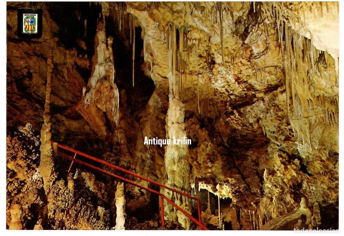 Postales: TERUEL / MOLINOS N&ordm; 6 CUEVAS , PALACIO DE CRISTAL / EDI. ESCUDO DE ORO / SIN FRANQUEAR