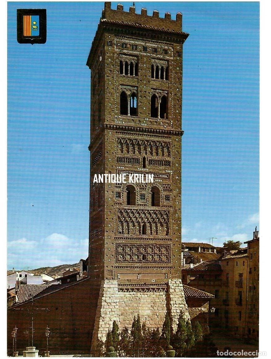 Postales: TERUEL N&ordm; 9 TORRE DE SAN MARTIN / ESCUDO DE ORO / SIN FRANQUEAR PERO ESCRITA