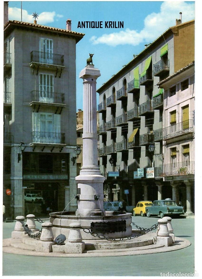 Postales: TERUEL N&ordm; 24 EL TORICO / EDICIONES ARRIBAS / SIN FRANQUEAR