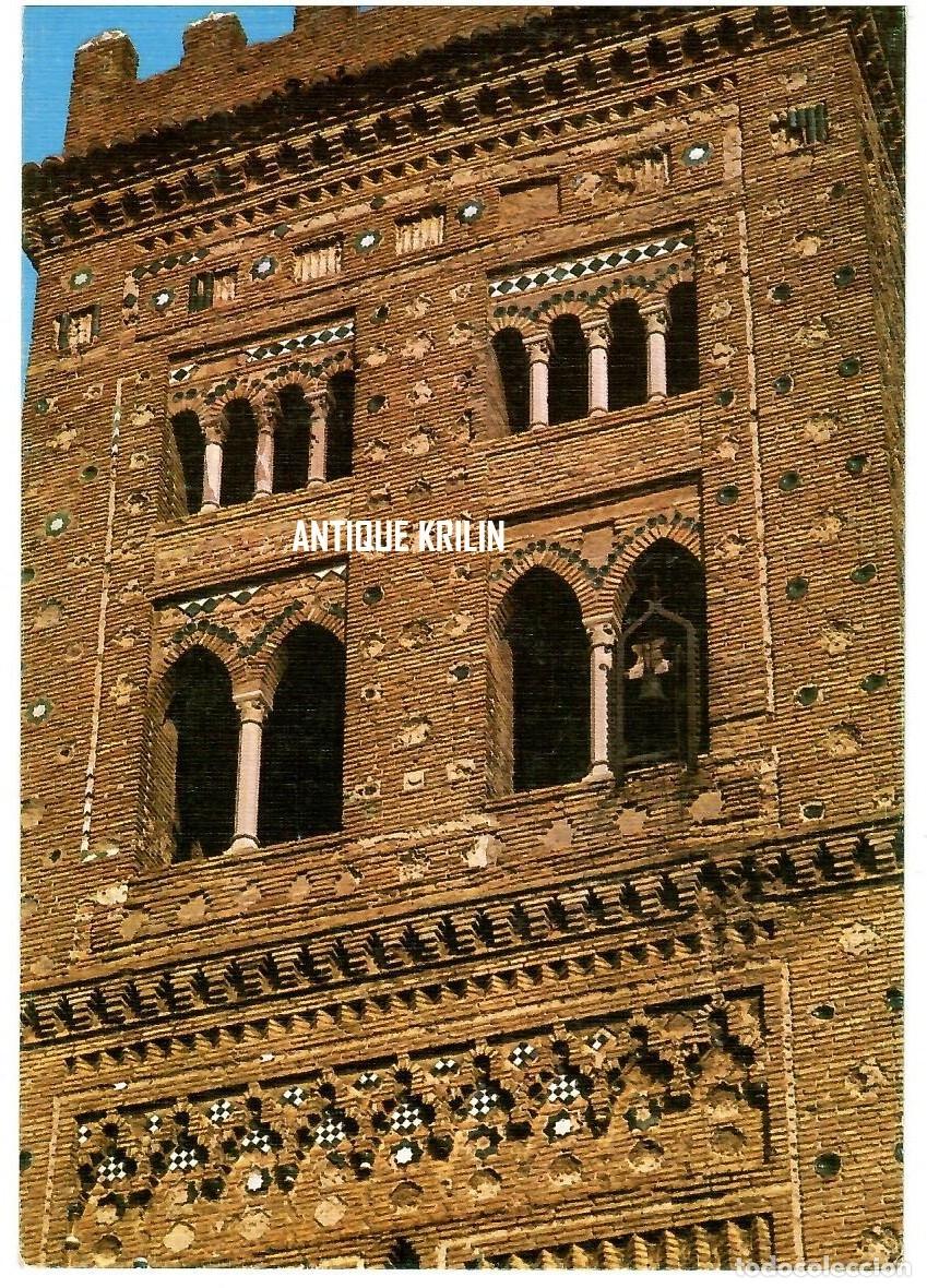 Postales: TERUEL N&ordm; 41 IGLESIA DE SAN MARTIN , MUDEJAR / EDICIONES SICILIA / SIN FRANQUEAR