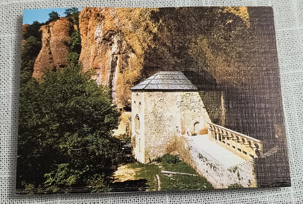 Postales: POSTAL PEQUE&Ntilde;A | SAN JUAN DE LA PE&Ntilde;A / HUESCA - CLAUSTRO ROM&Aacute;NICO