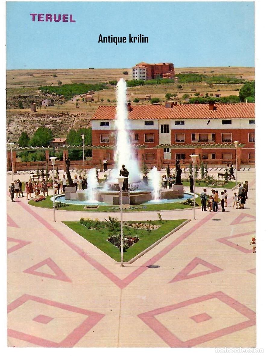 Postales: TERUEL N&ordm; 698 FUENTE LUMINOSA / EDICIONES PARIS / SIN FRANQUEAR