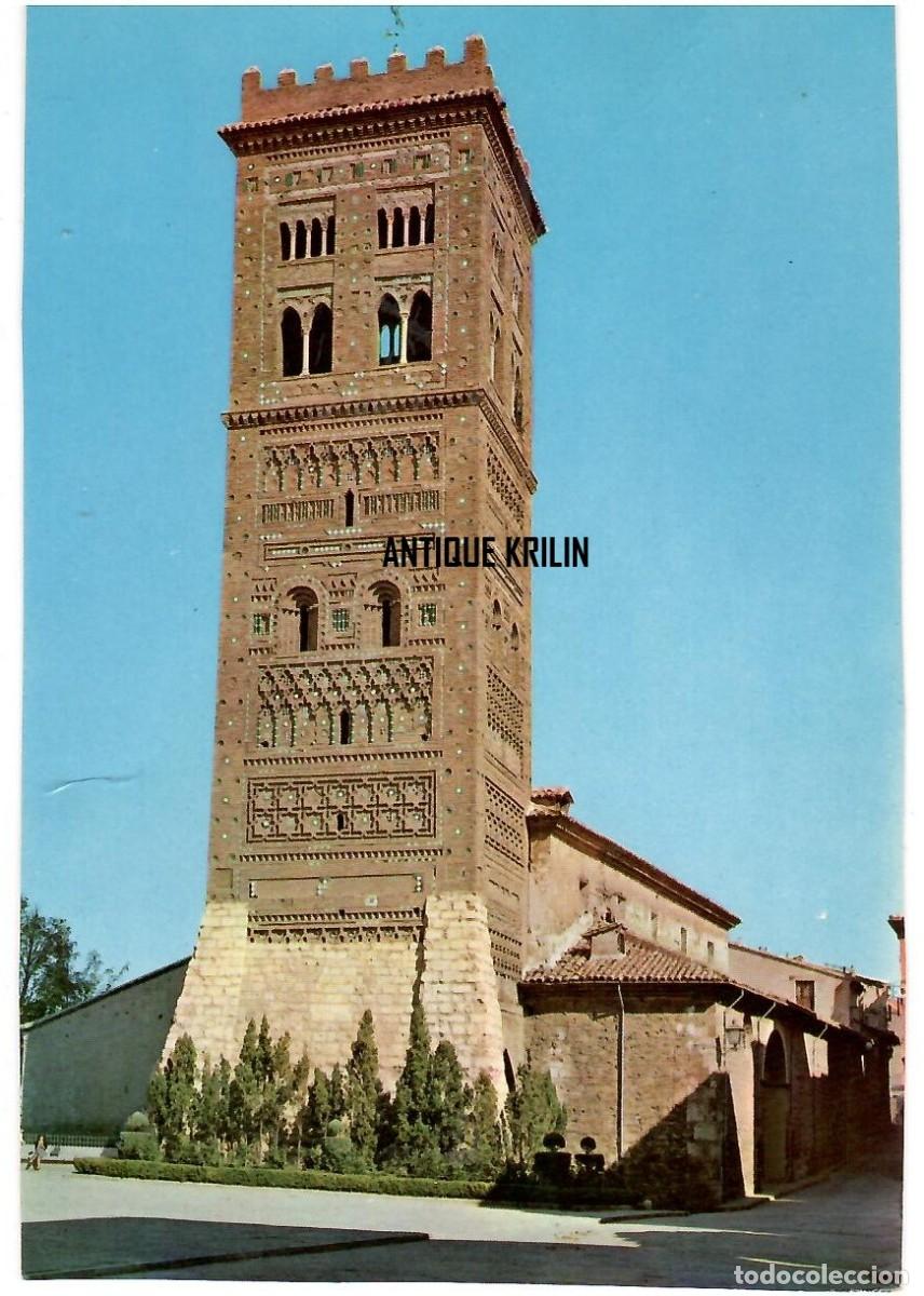 Postales: TERUEL N&ordm; 622 TORRE DE SAN MARTIN / EDICIONES SICILIA / SIN FRANQUEAR