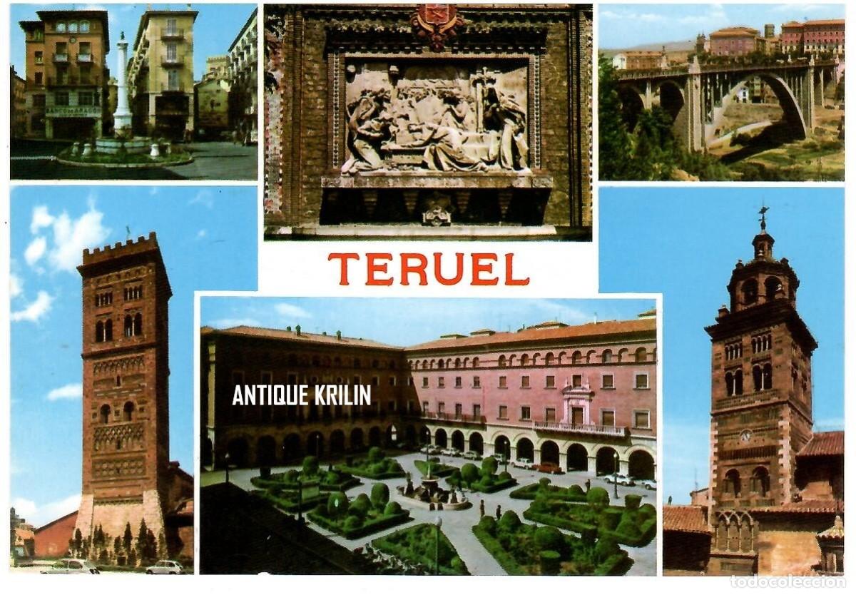 Postales: TERUEL N&ordm; 20 VARIAS VISTAS / EDICIONES ARRIBAS / SIN FRANQUEAR