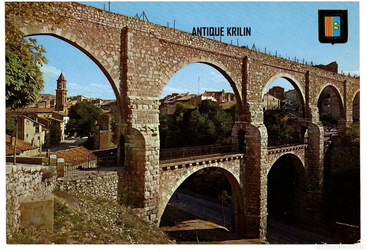 Postales: TERUEL N&ordm; 5 LOS ARCOS / ESCUDO DE ORO / SIN FRANQUEAR