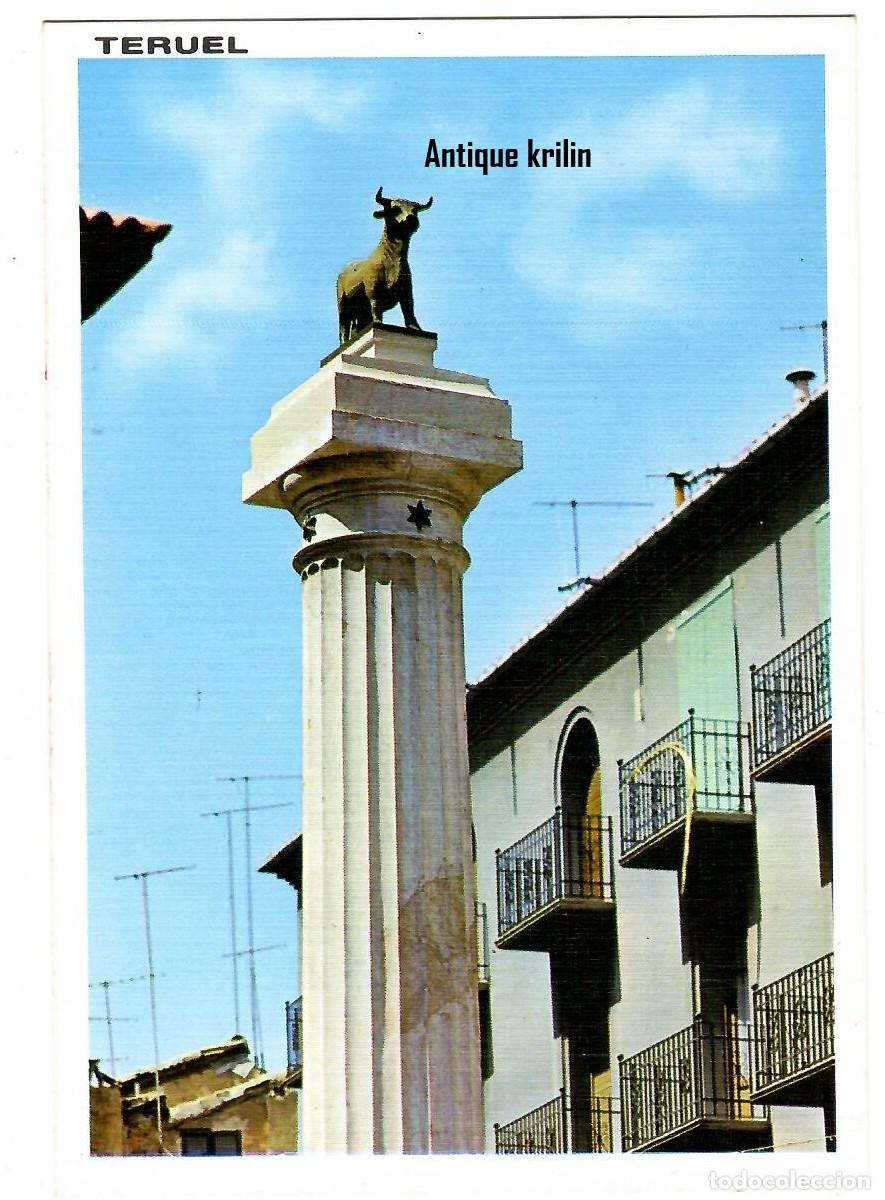 Postales: TERUEL N&ordm; 36 MONUMENTO AL TORICO / EDICIONES SICILIA LUJO / SIN FRANQUEAR