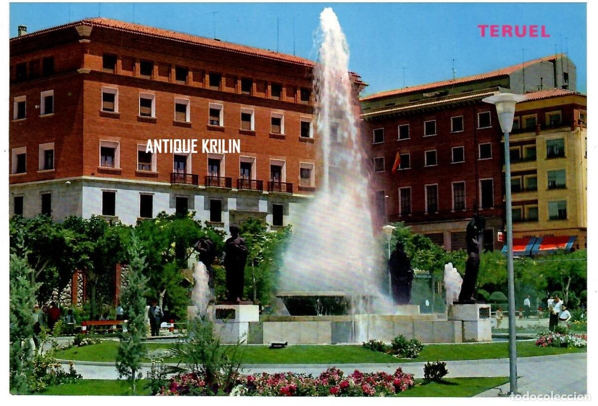 Postales: TERUEL N&ordm; 699 GLORIETA Y FUENTE LUMINOSA / EDICIONES PARIS / SIN FRANQUEAR