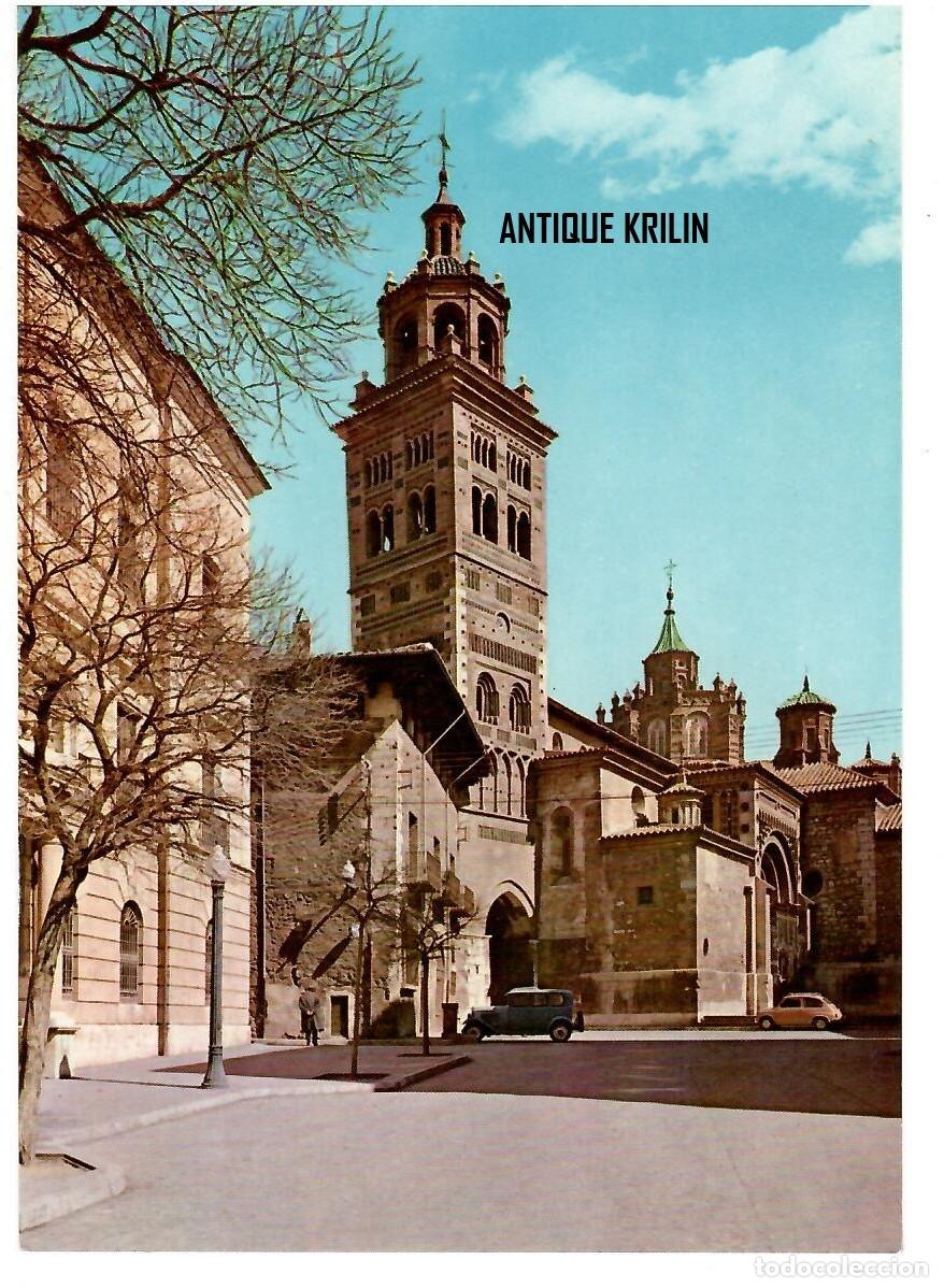 Postales: TERUEL / PARADOR NACIONAL / PLAZA CATEDRAL / EDICION DGT - FISA SERIE LL N&ordm; 5 / SIN FRANQUEAR