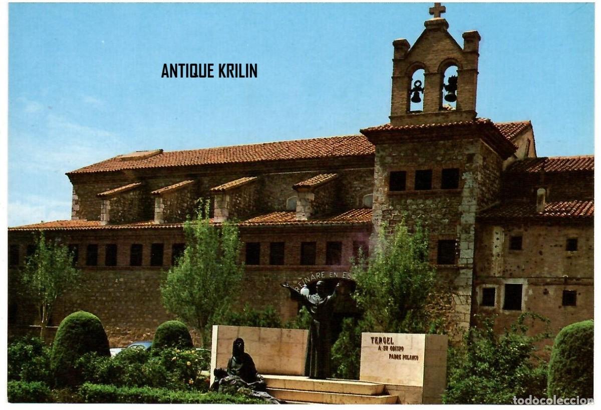 Postales: TERUEL N&ordm; 2007 MONUMENTO OBISPO POLANCO / EDICIONES ARRIBAS / SIN FRANQUEAR