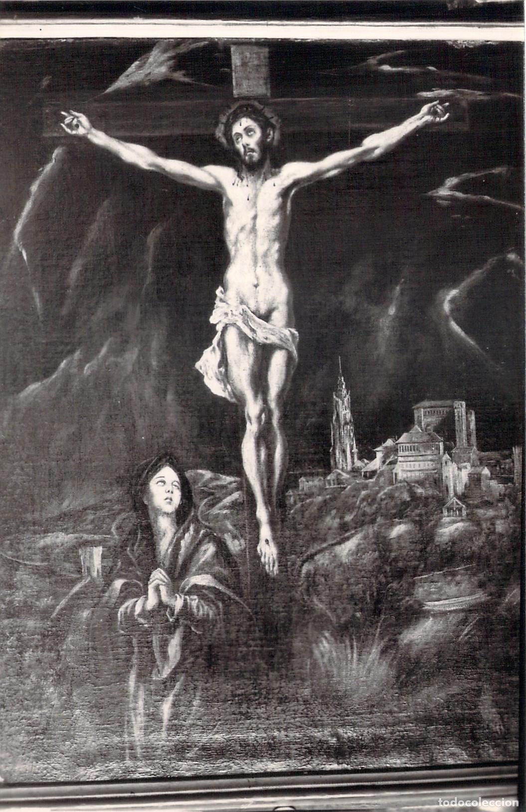 Postales: Postal Cristo en la Cruz de El Greco Museo de Bellas Artes Zaragoza