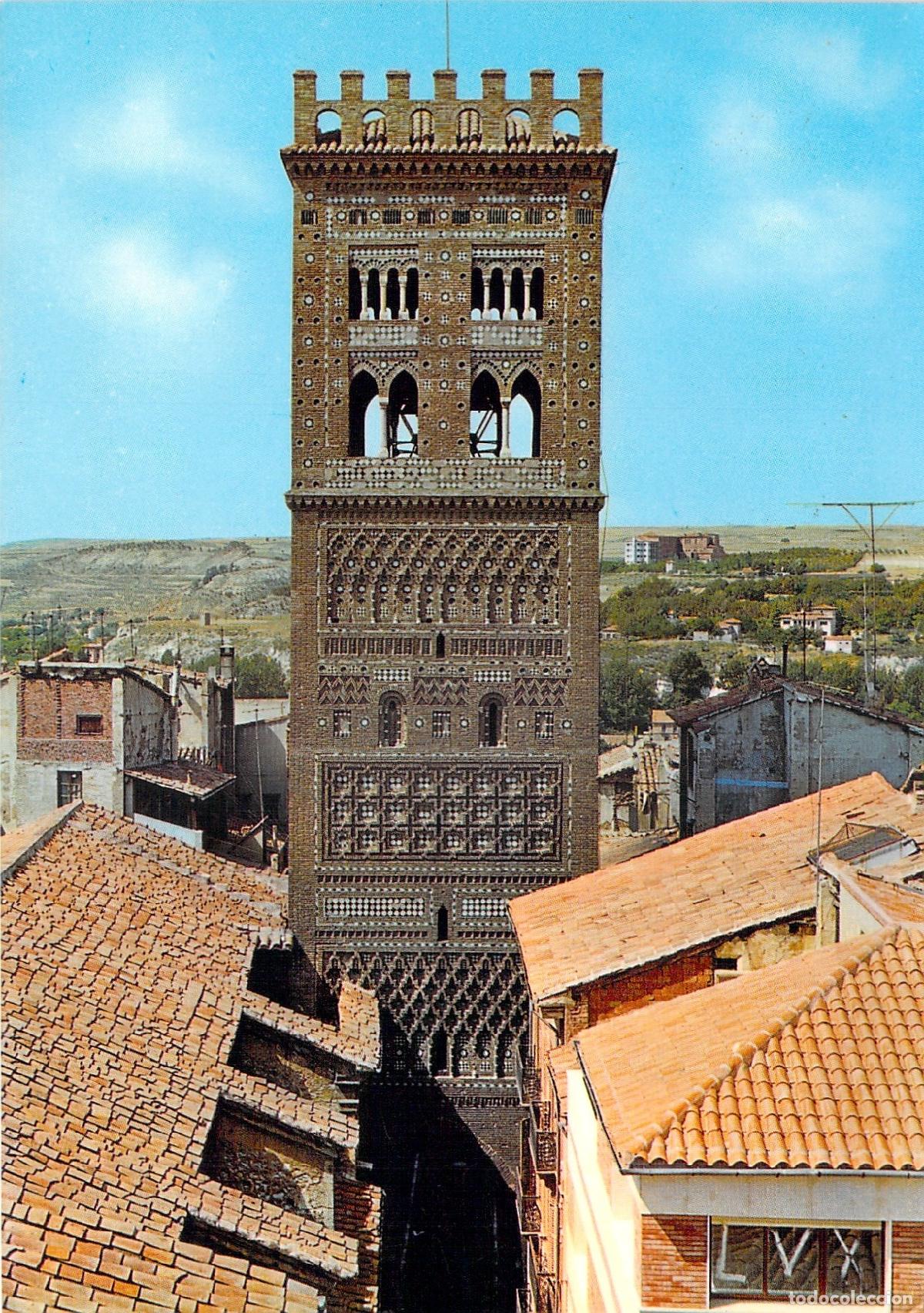 Postales: Postal Torre Mud&eacute;jar de El Salvador Teruel Arag&oacute;n