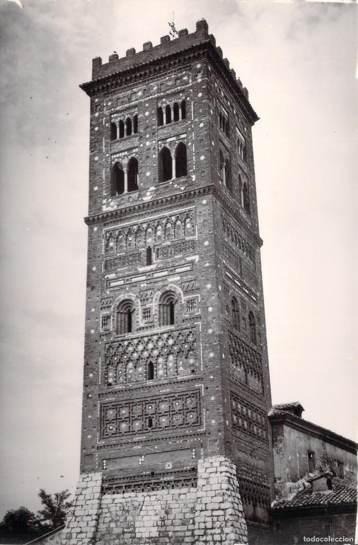 Postales: Postal de la Torre de San Mart&iacute;n en Teruel, Arag&oacute;n