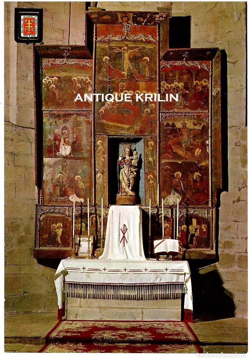 Postales: SANTA CRUZ DE LAS SEROS N&ordm; 1655 ALTAR MAYOR / ESCUDO DE ORO / SIN FRANQUEAR