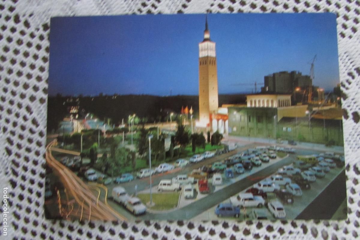 Postales: Tarjeta postal N&ordm; 195 ZARAGOZA, Vista parcial del palacio de la feria