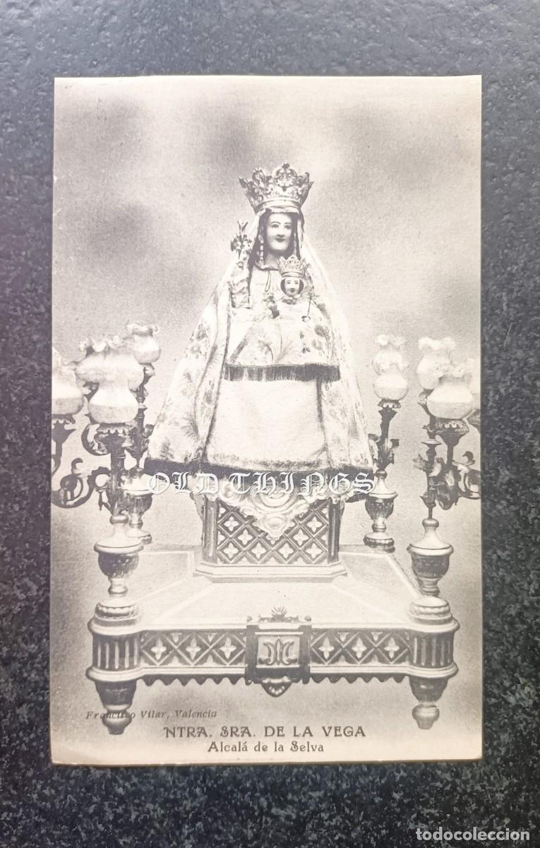 Postales: FOTO POSTAL DE ALCALA DE LA SELVA - TERUEL - NUESTRA SE&Ntilde;ORA DE LA VEGA, ALCALA DE LA SELVA - ED. FRA