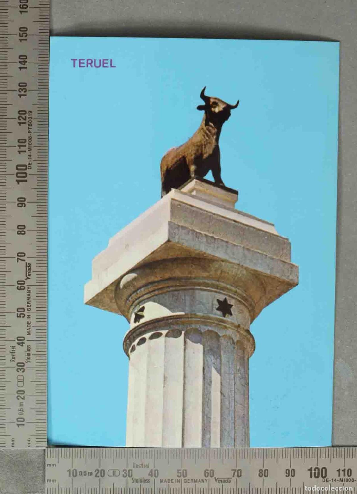 Postales: POSTAL. Teruel - El Torico - Ediciones Par&iacute;s - Foto 1