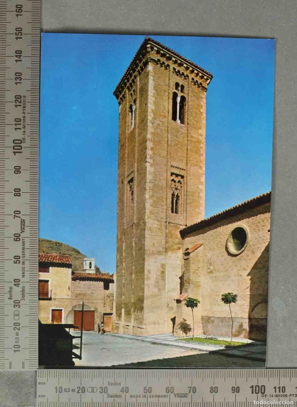 Postales: POSTAL. Daroca - Torre de Santo Domingo - Foto 1