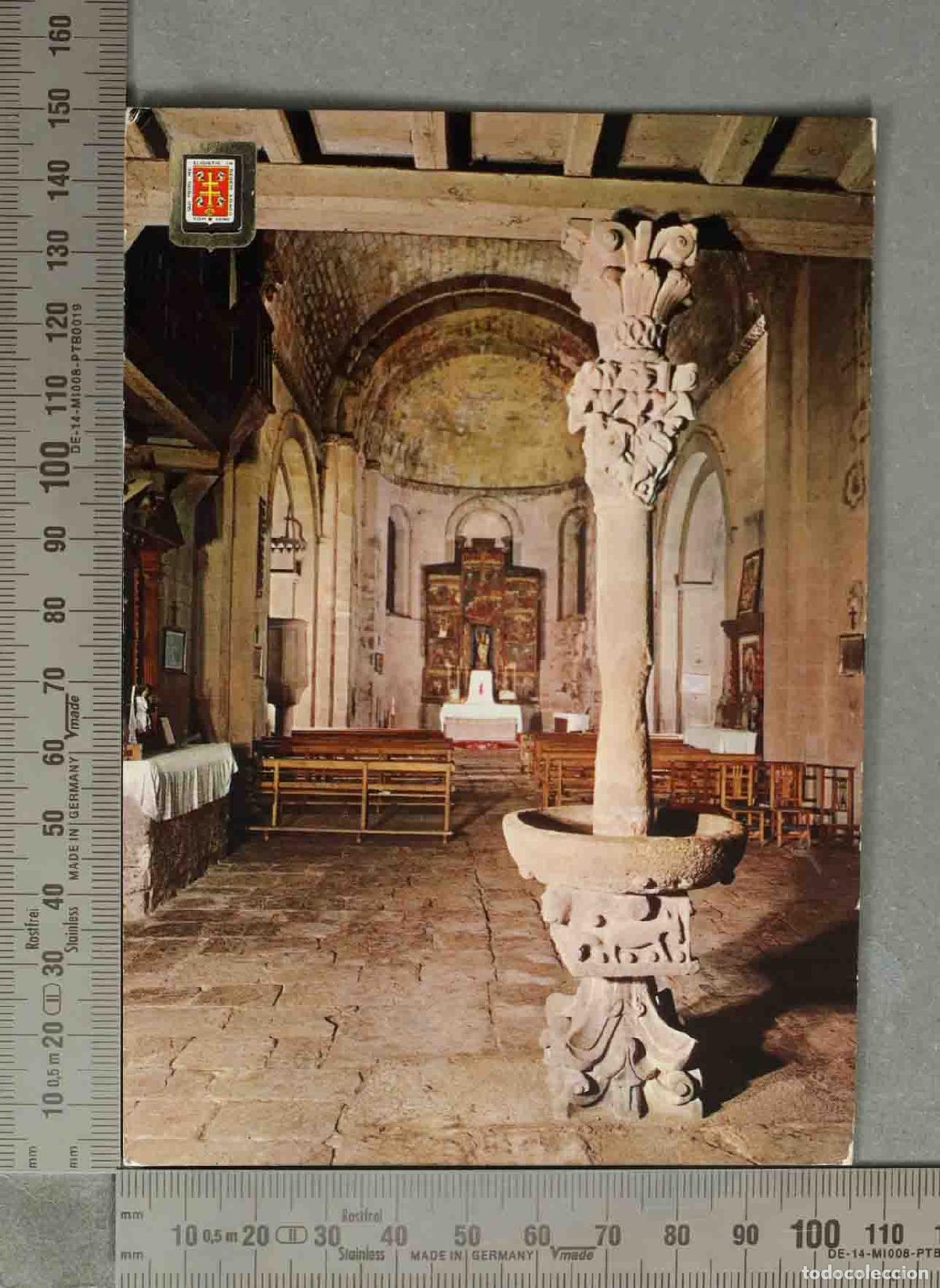 Postales: POSTAL. Santa Cruz de la Ser&oacute;s - Monasterio y Baptisterio rom&aacute;nico