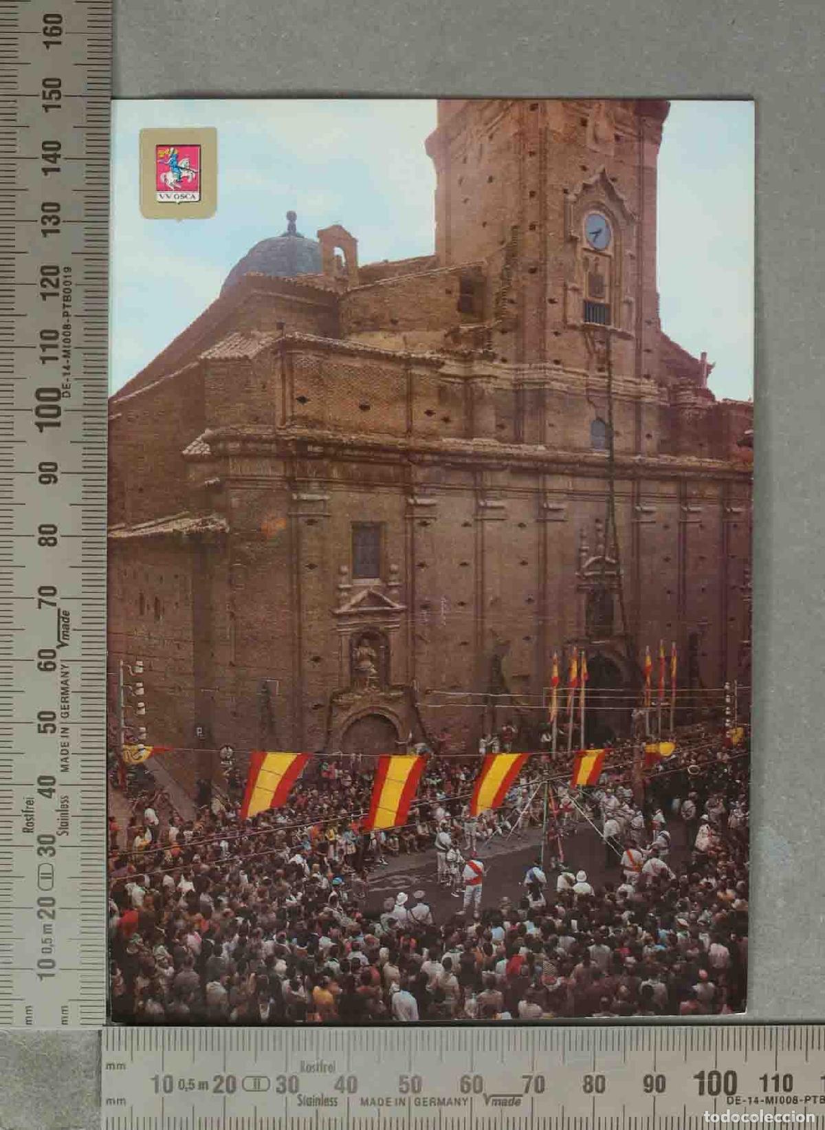 Postales: POSTAL. Huesca - Fiestas de San Lorenzo - Bas&iacute;lica de San Lorenzo