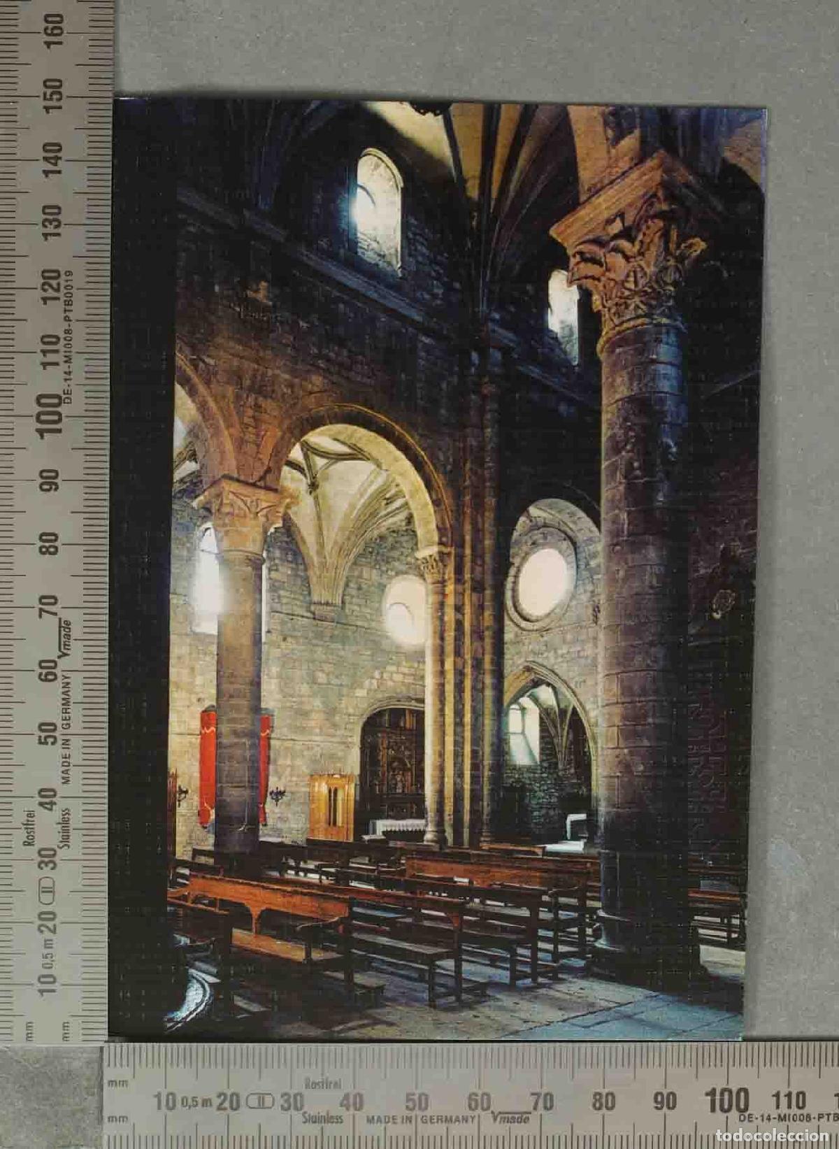 Postales: POSTAL. Huesca - Jaca - Catedral rom&aacute;nica - Detalle - Sicilia