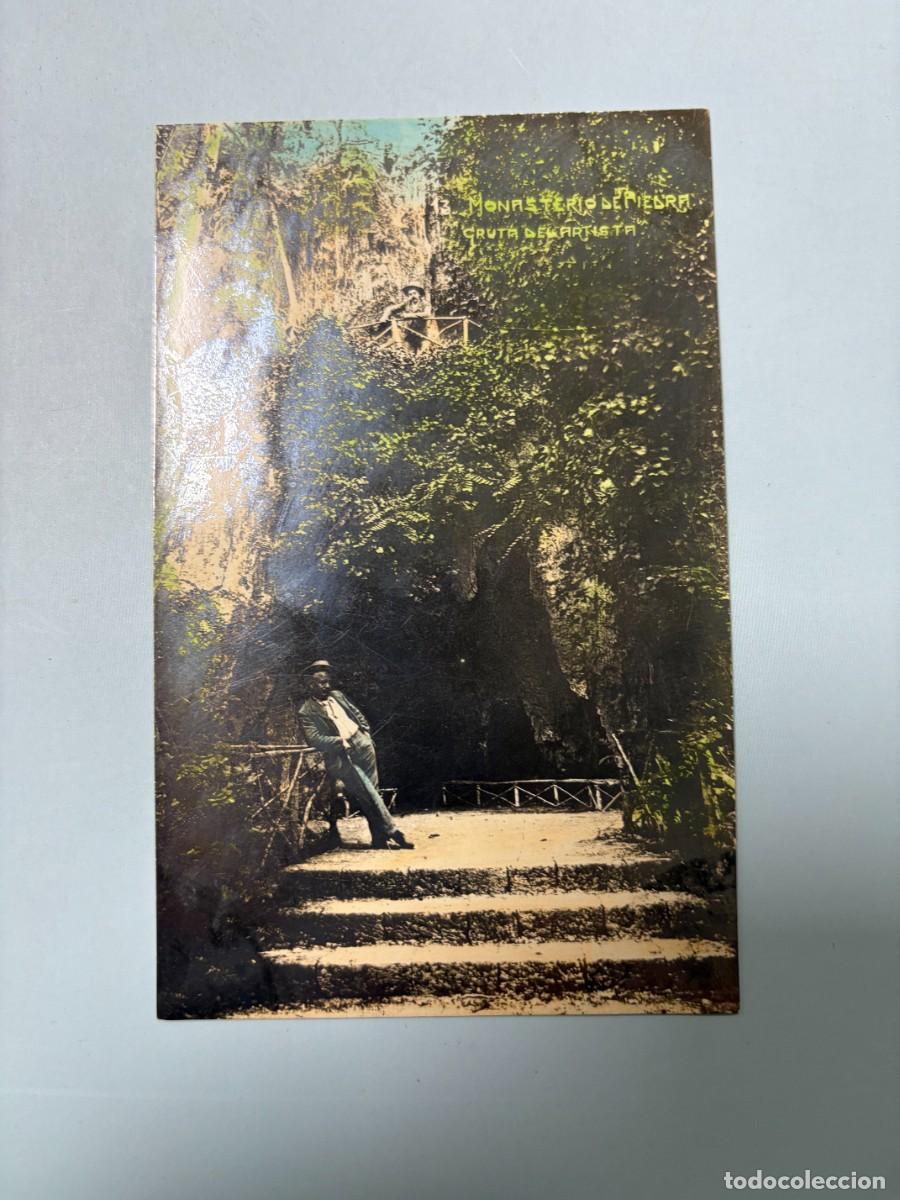 Postales: TARJETA POSTAL. ZARAGOZA. MONASTERIO DE PIEDRA. GRUTA DEL ARTISTA. ERNESTO