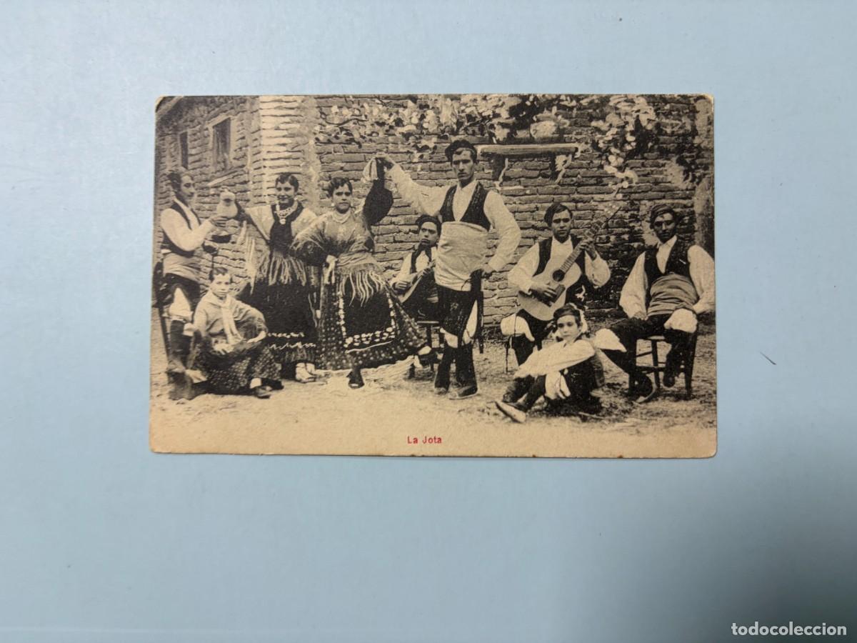 Postales: TARJETA POSTAL. LA JOTA.