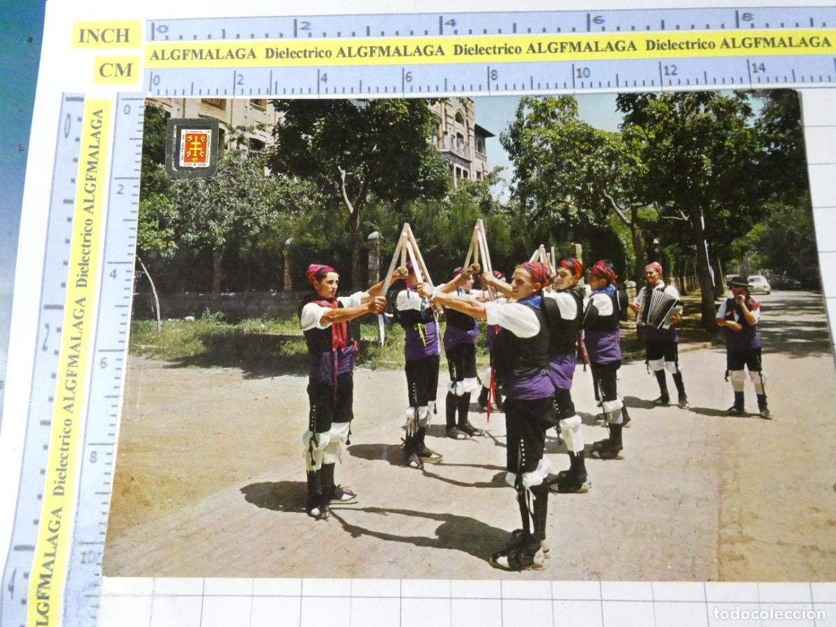 Postales: POSTAL DE HUESCA. A&Ntilde;O 1965. JACETANIA T&Iacute;PICA DANZANTES DE ARAG&Uuml;ES DEL PUERTO 1616 ESCUDO ORO. 3798