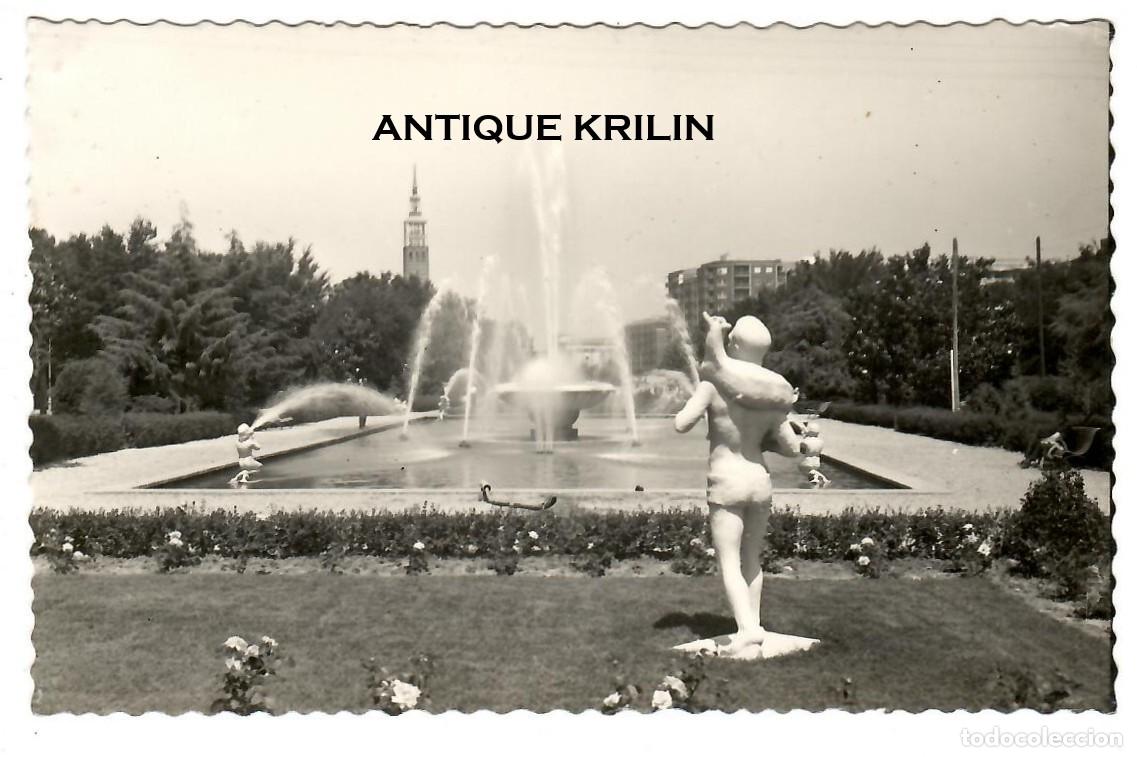 Postales: ZARAGOZA N&ordm; 90 PARQUE PRIMO DE RIVERA , FUENTE / EDICIONES DARVI / SIN FRANQUEAR
