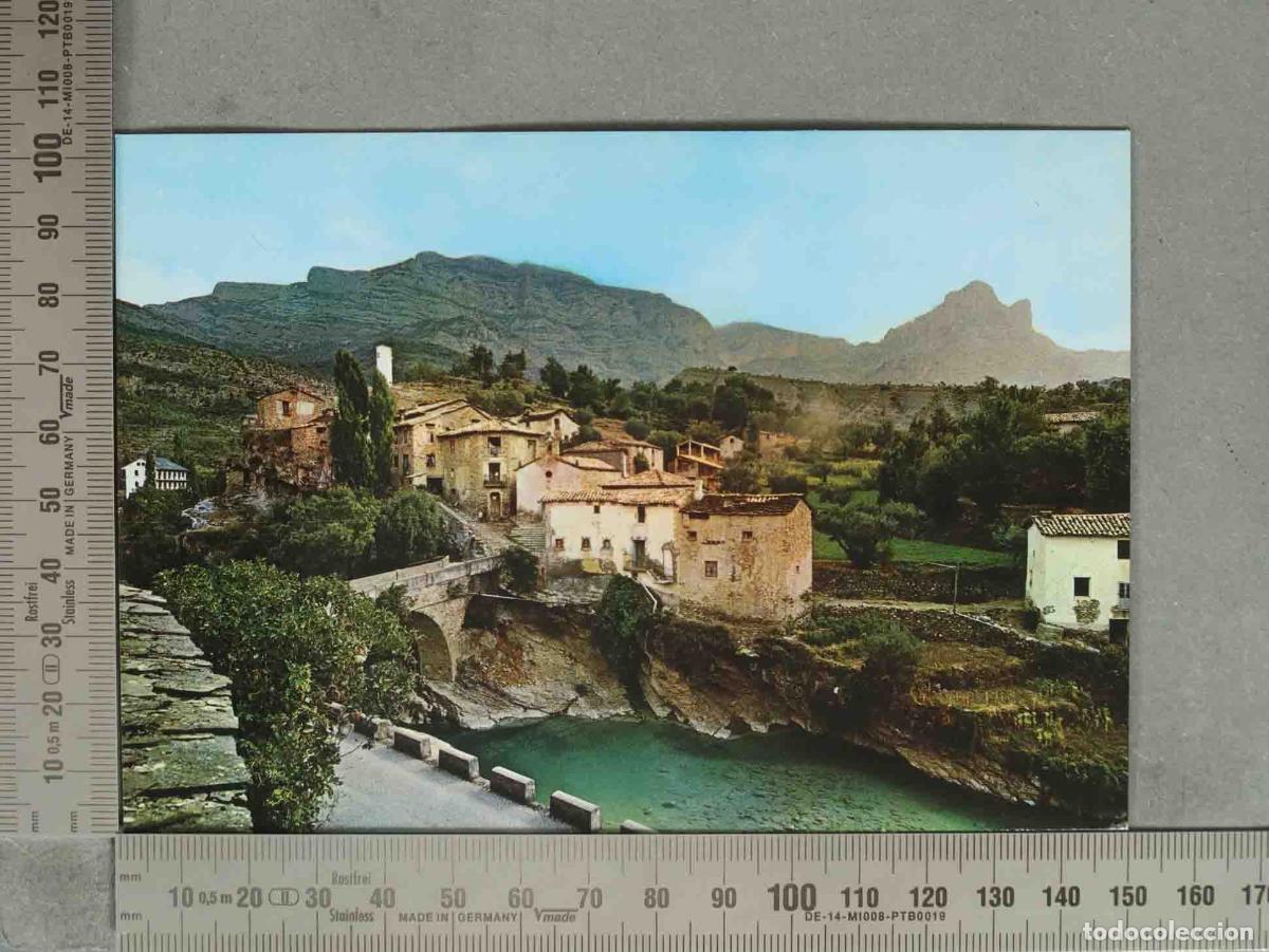 Postales: POSTAL. Serraduy - Huesca - Valle del Is&aacute;bena - Pirineo Aragon&eacute;s - Sicilia