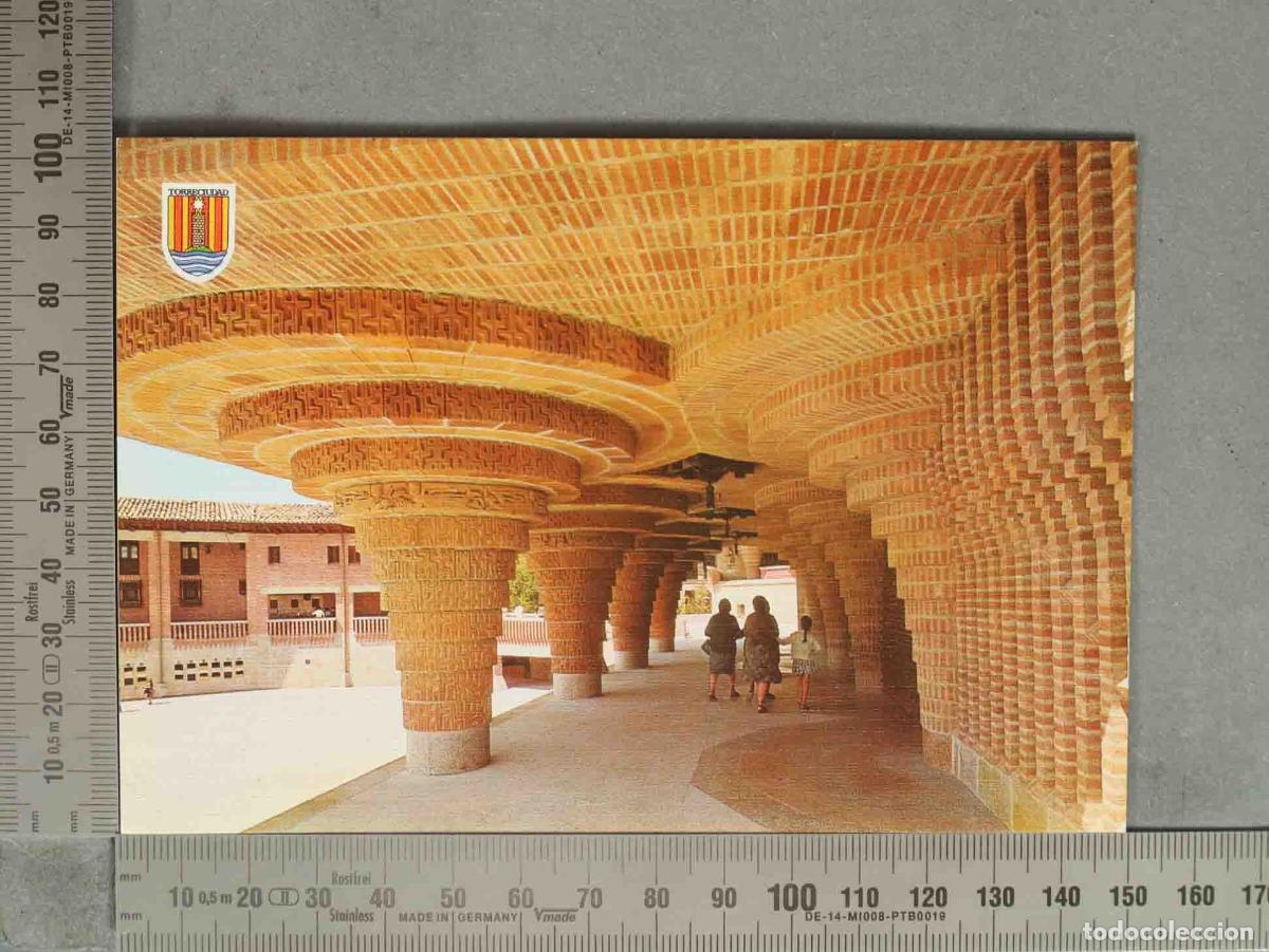 Postales: POSTAL. Santuario de Torreciudad - Atrio cubierto