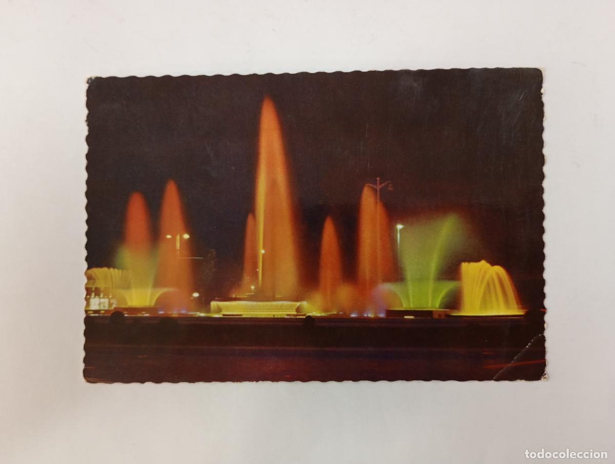 Cartes Postales: POSTAL DE ZARAGOZA. PLAZA DE PARA&Iacute;SO. TDKP29S
