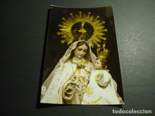 Postales: MONZON HUESCA NUESTRA SE&Ntilde;ORA DE LA ALEGRIA - Foto 1