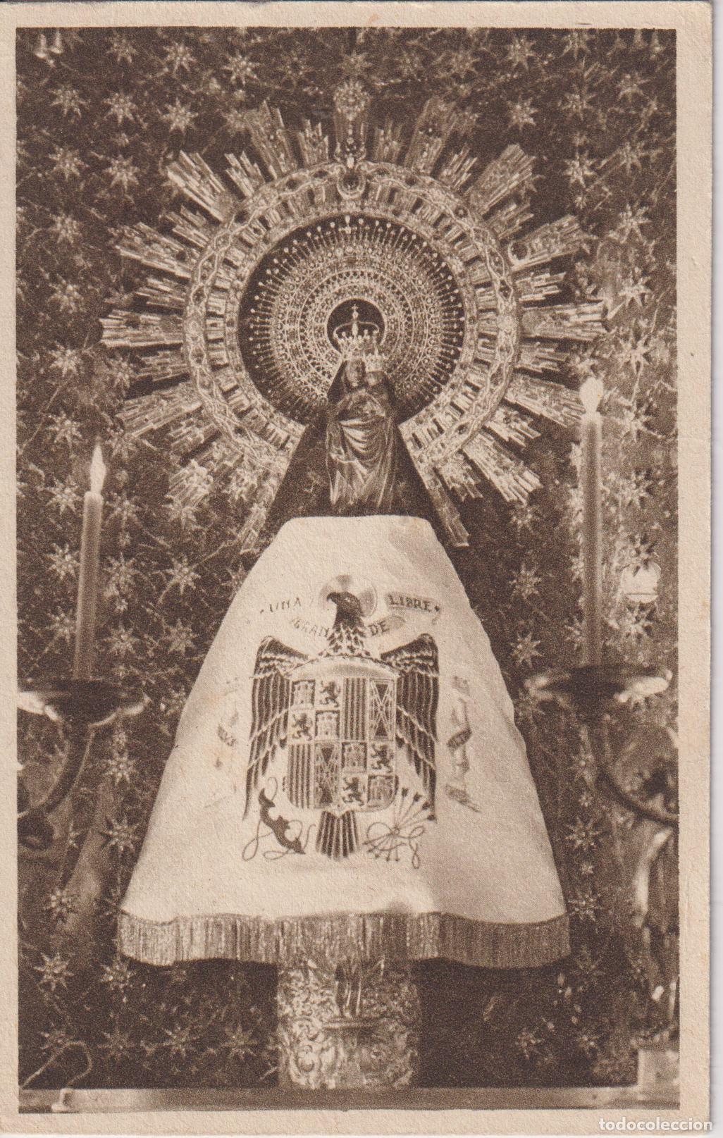 Postales: ZARAGOZA - NUESTRA SE&Ntilde;ORA DEL PILAR - FOTO ANGEL CORT&Eacute;S - S/C