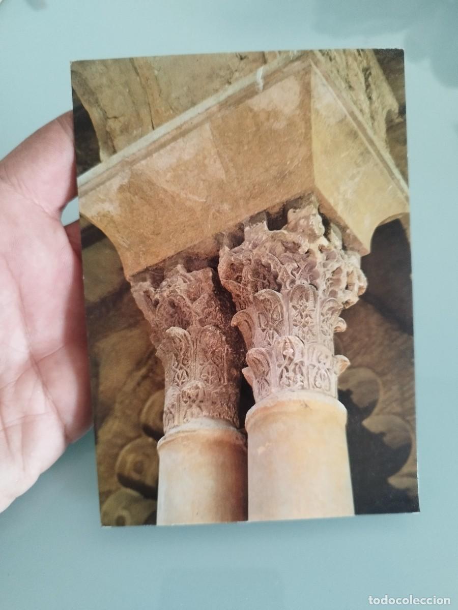 Postales: Tarjeta postal capiteles &aacute;rabes del siglo XI en el Castillo de la Aljafer&iacute;a en Zaragoza.