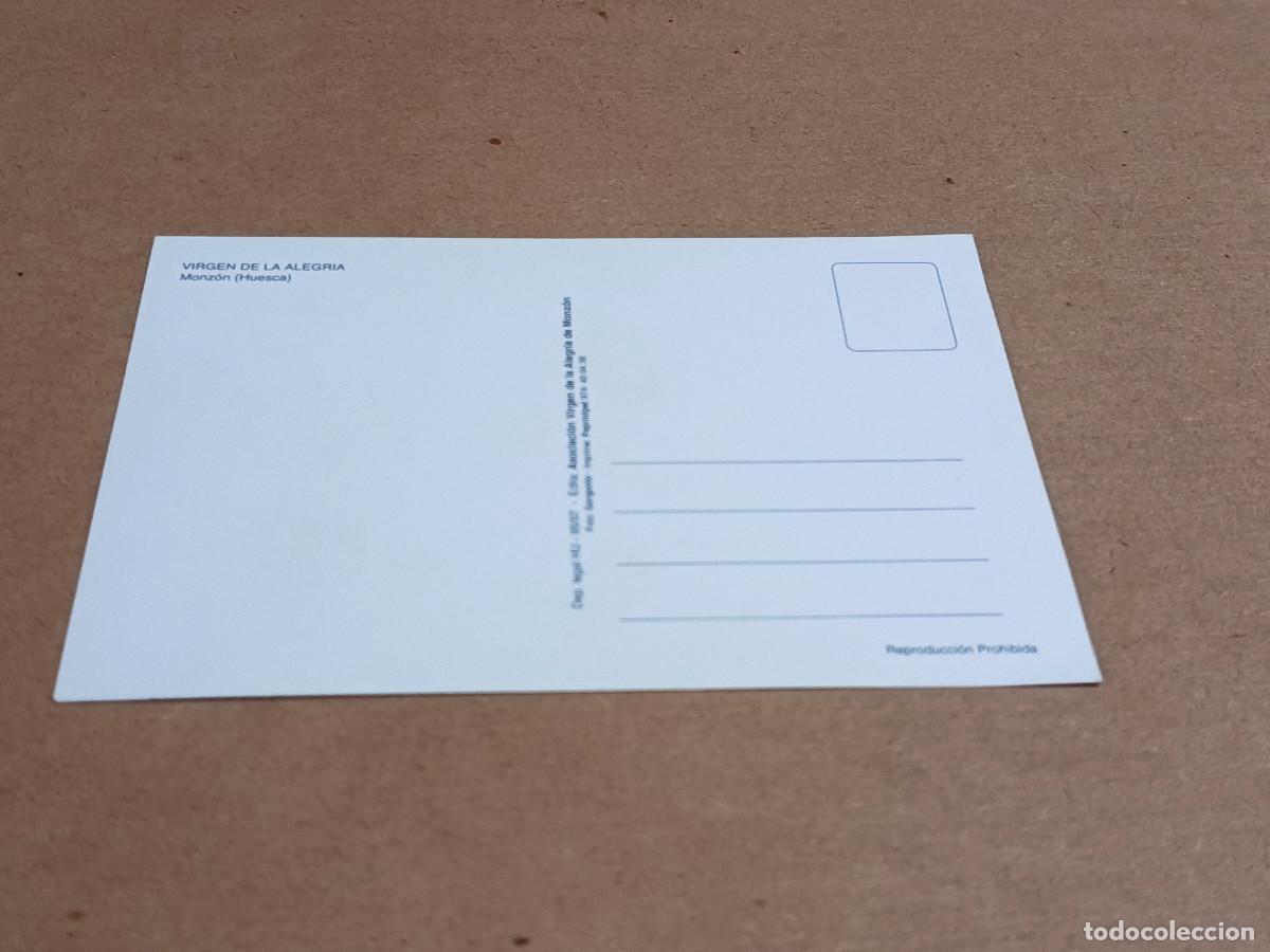 Postales: HUESCA - POSTAL MONZ&Oacute;N - VIRGEN DE LA ALEGR&Iacute;A - Foto 2