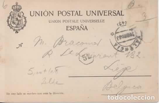Postales: TERUEL DORSO SIN DIVIDIR LOS ARCOS - Foto 2