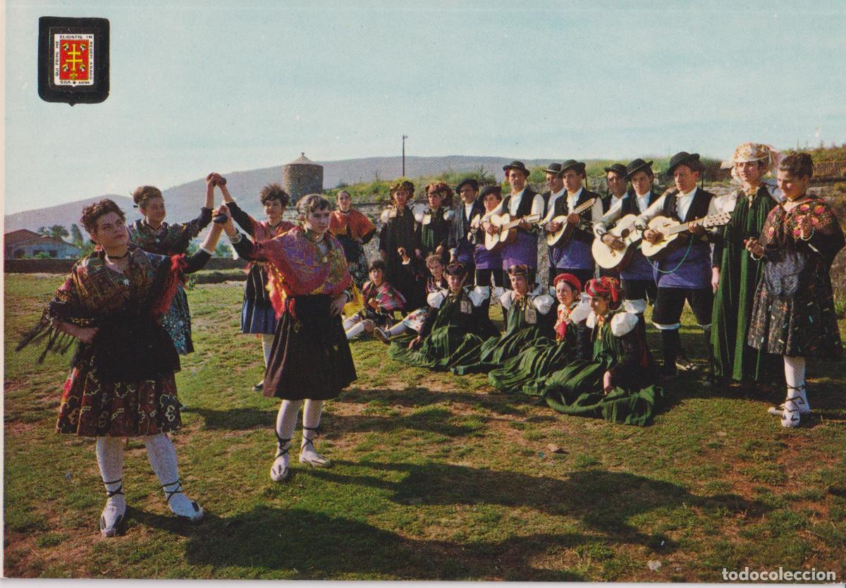 Postales: JACETANIA T&Iacute;PICA GRUPO FOLKLORICO DE ANSO Y RONDALLA - ESCUDO DE ORO N&ordm;1617 - S/C