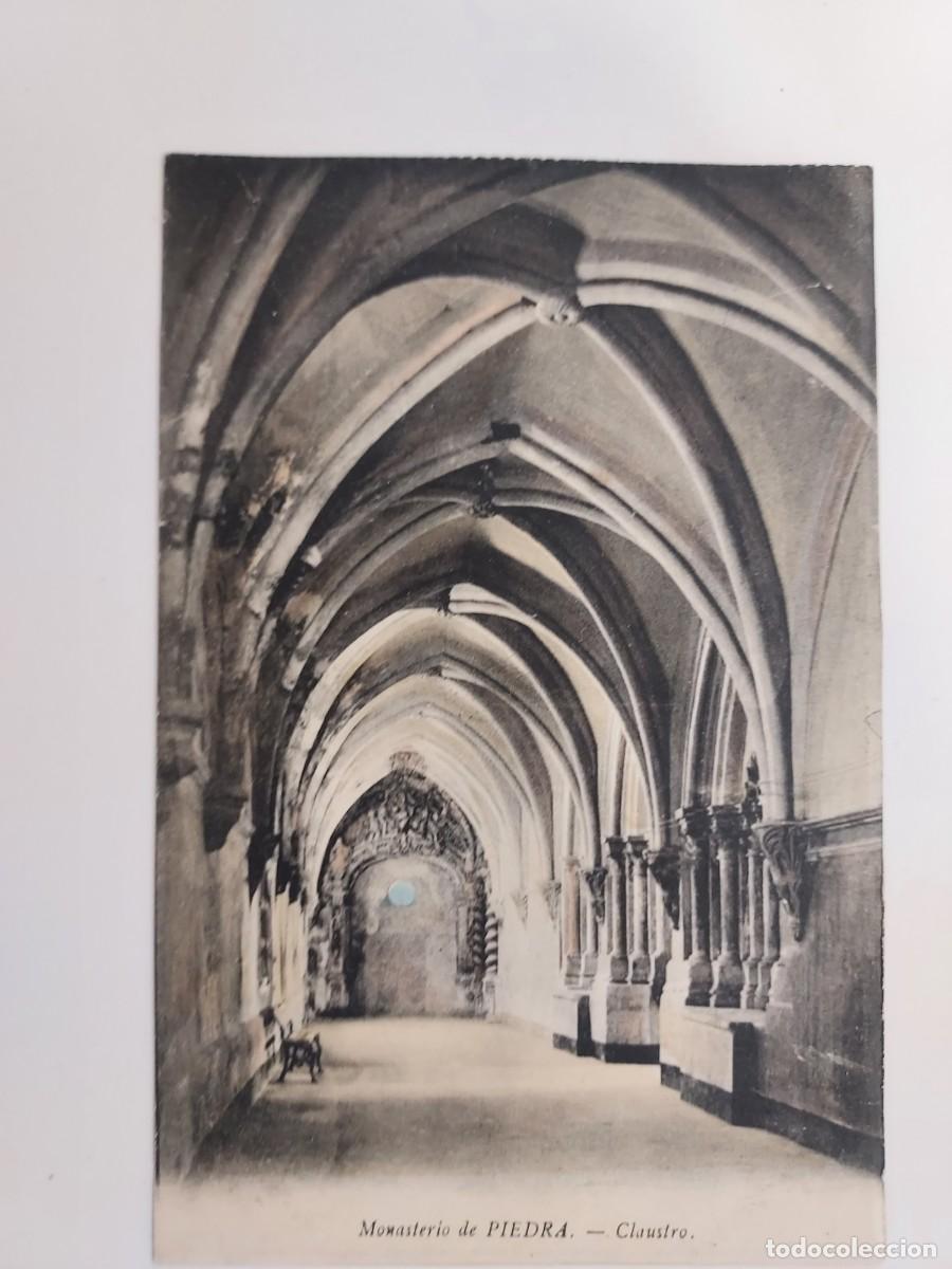 Postales: POSTAL MONASTERIO DE PIEDRA CLAUSTRO. SIN CIRCULAR. ZARAGOZA