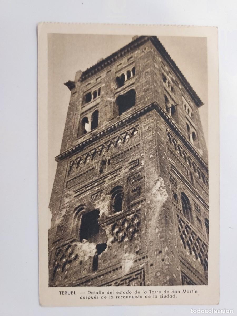 Postales: POSTAL TERUEL DETALLE ESTADO TORRE SAN MARTIN DESPUES RECONQUISTA CIUDAD. SIN CIRCULAR
