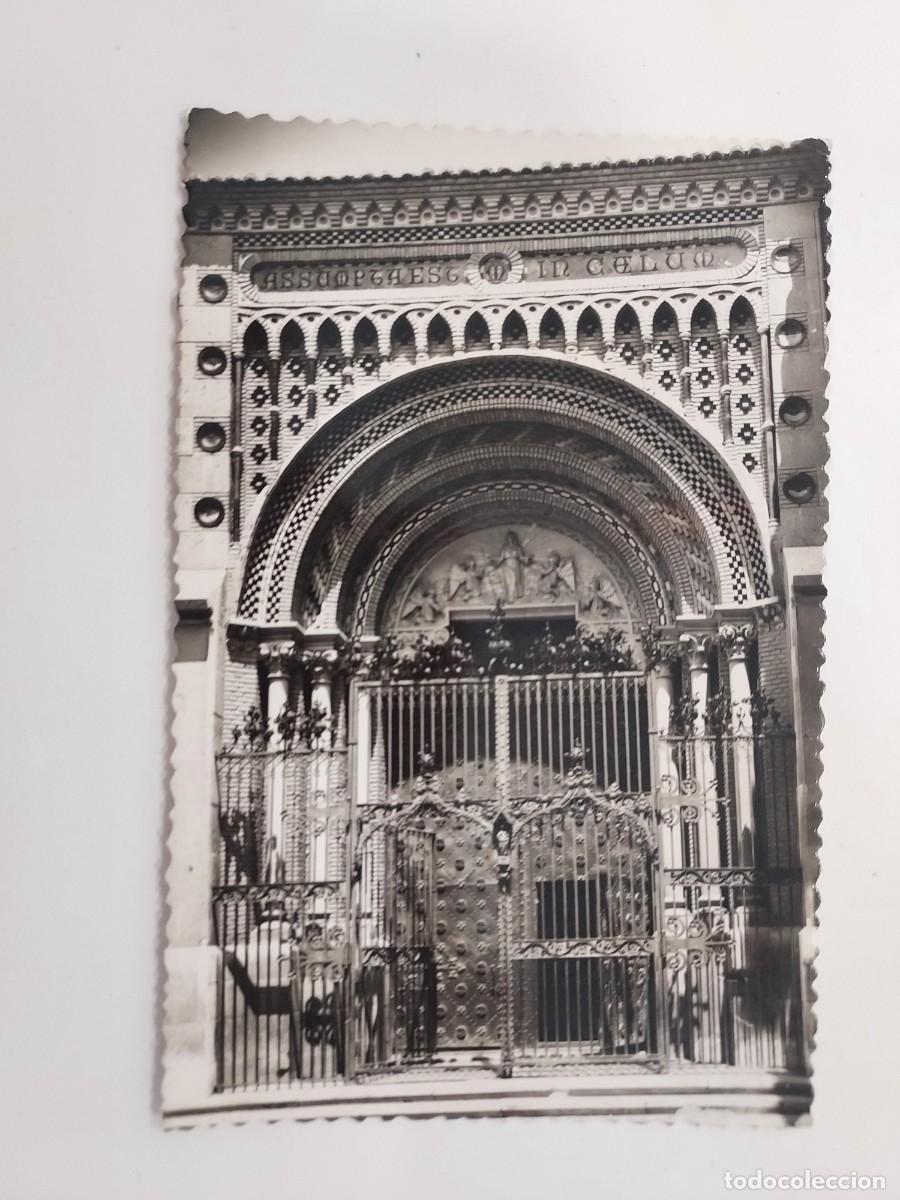 Cartoline: POSTAL TERUEL CATEDRAL PUERTA PRINCIPAL. A&Ntilde;OS 1940 1950. SIN CIRCULAR. SICILIA 33