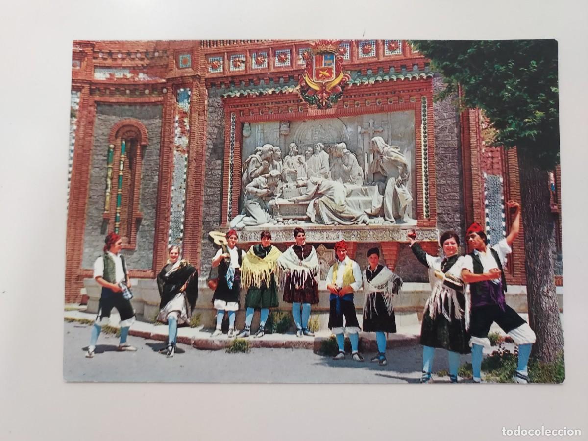 Cartoline: POSTAL TERUEL RETABLO DE LOS AMANTES. 1970. SIN CIRCULAR. GRUPO FOLKLORICO