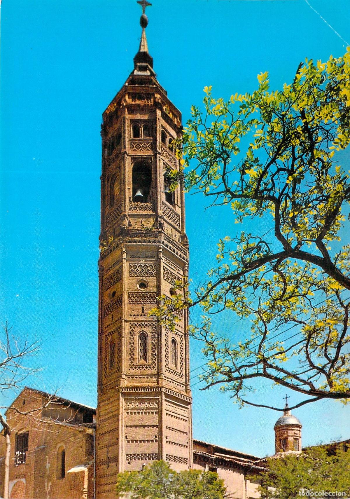 Postales: Postal Torre de San Andr&eacute;s en Calatayud Estilo Mud&eacute;jar